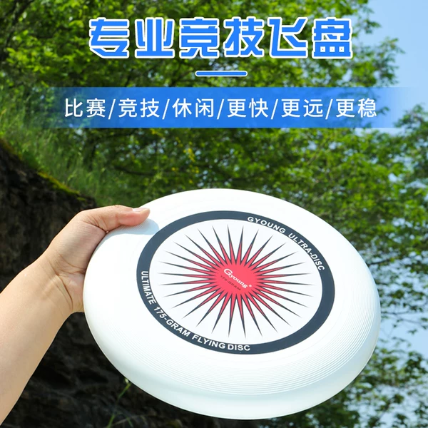 Товары от 万微玩具旗舰店