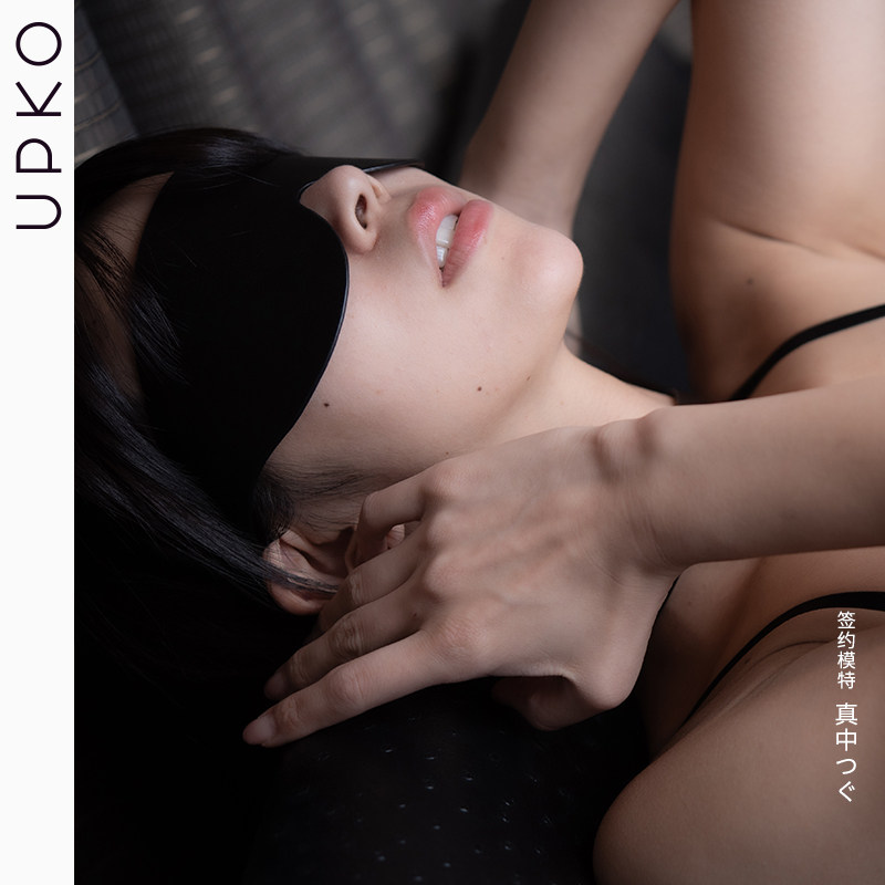 UPKO genuine leather blindfold import SM High-end bundled teaching toy props flirty for adults Spice Accessories