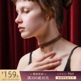 UPKO Inspur Series Imported SM Dermis воротник, пистолетные аксессуары секс секс продукты