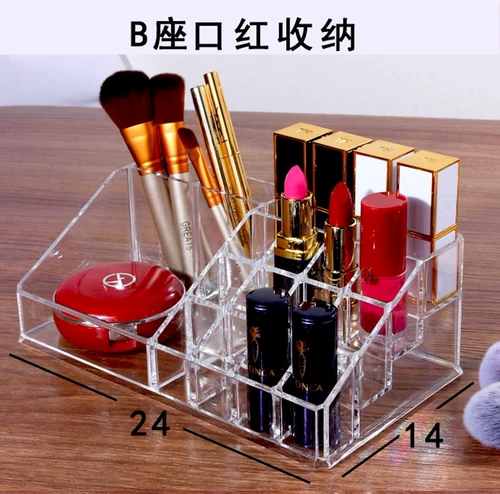 Помада, коробка для хранения, стенд, духи, система хранения, популярно в интернете