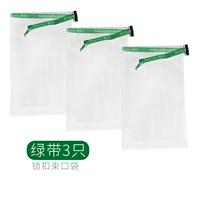 3 Установка зеленого ремня, пенопласта сетка