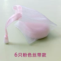 Розовая лента, замок, 6 упаковки