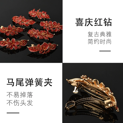 Заколка для волос, аксессуар для волос для матери, красные шпильки для волос для невесты