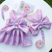 Четыре -купюр 273 (юбка+жилет)