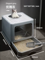 Складной ящик в стиле ящика серый