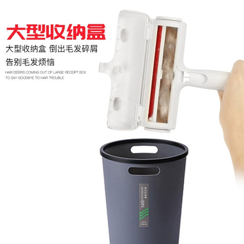 Douyin Tyme Pet щетка шерстяная шерстяная шерстяная шерстя