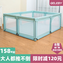 Baby fence crawling toddler fence home indoor baby children game climbing mat safety protection bed floor dual use