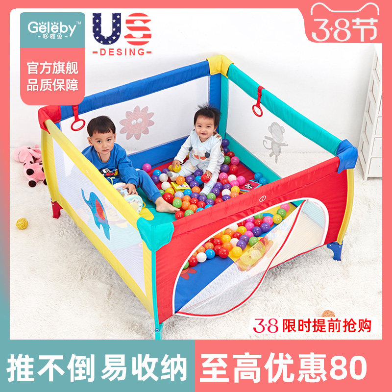 Children's play fence baby indoor crawling pad protective fence baby home safety fence floor can be folded