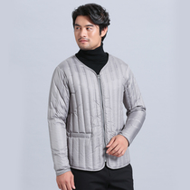 Down liner male slim body warm down down long sleeve Joker coat in autumn and winter wearing bottomed white duck down jacket