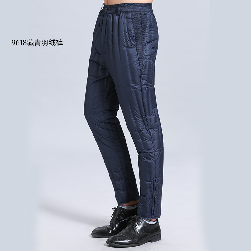 Down pants men's slim body thin winter new warm elastic waist in the elderly wear down trousers