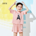 Ăn mặc cô gái Set Summer Big Kids t-shirt quần short ngắn tay rái cá Clearai AMII trẻ em bình thường hai. 