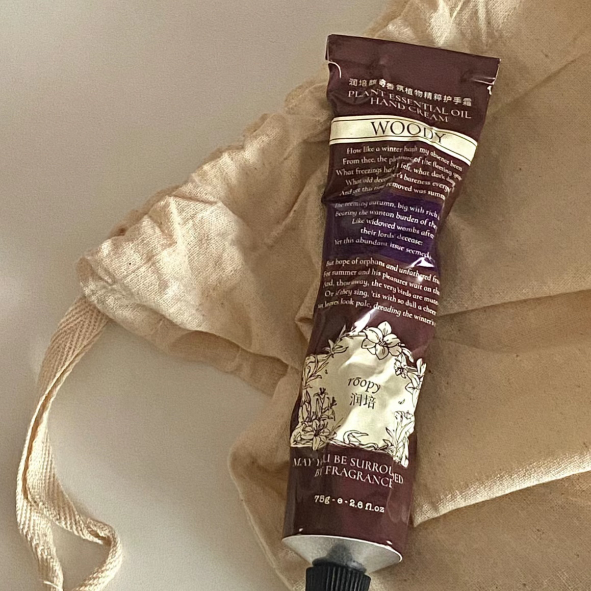 スポット商品！注目19〜ルーピー ルンペイハンドクリーム フレグランス 保湿 うるおい リフレッシュ べたつかない ギフトボックス