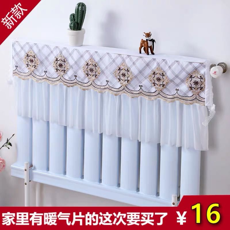 Lace anti-smoked black wall Heating sheet cover Home old cloth art Heating cover Decorative Cover Cloth Dust Protection Shield Cover