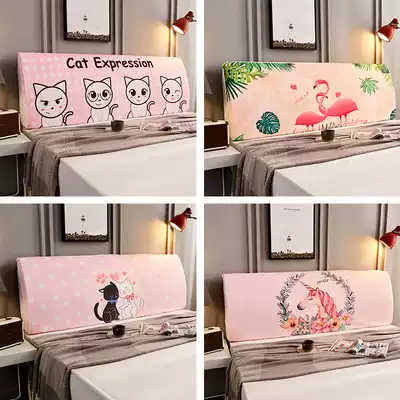 Wooden bed headroom cover universal bedside cover all-inclusive cute cartoon ins elastic removable and washable bedside dust cover