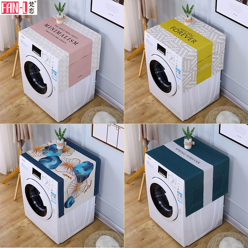 Eurostyle fully automatic washing machine dust cover roller waterproof hood perfect washing machine shading cloth cover cloth sunscreen cover towels