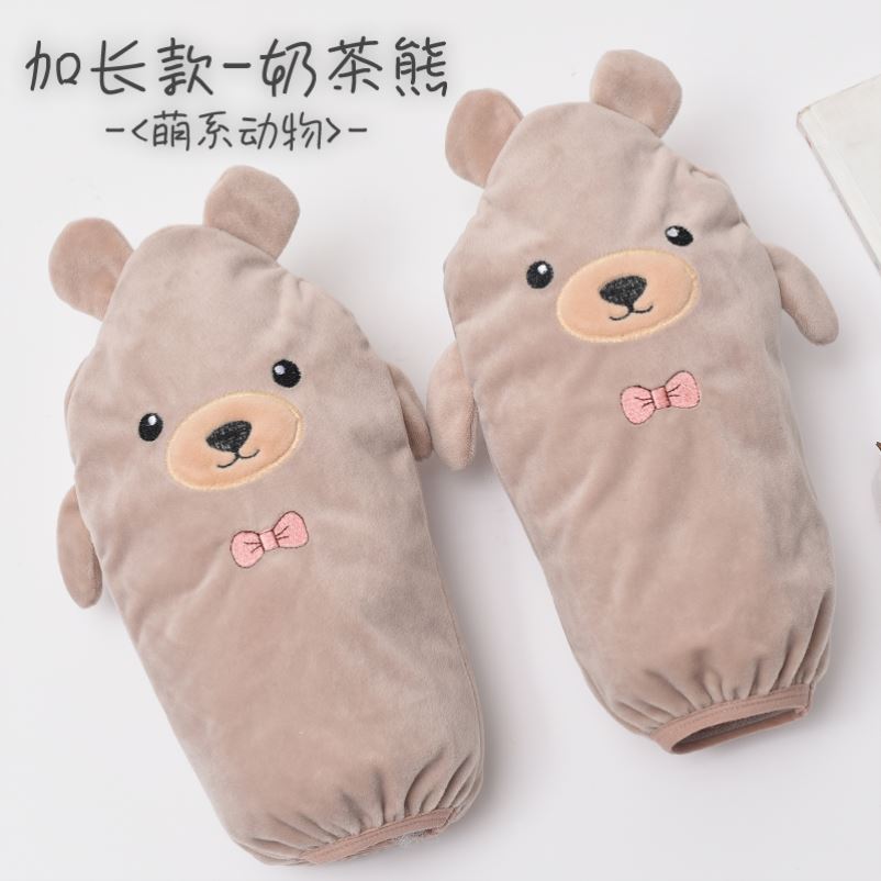 Baby sleeves waterproof baby cartoon baby cartoon child cuff lovely spring and autumn winter men and women young children