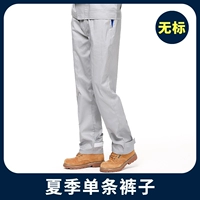 Летние штаны