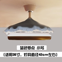 Blue Ling Dot маленькая труба подходит для 36 -дюймовых фанатов Stealth