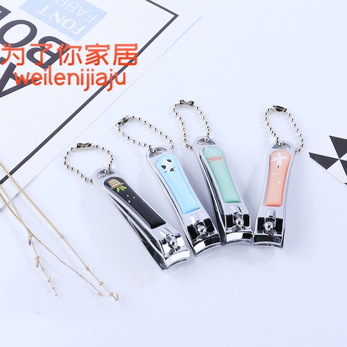 Большие портативные милые маникюрные кусачки для ногтей из нержавеющей стали для домашнего использования