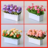 Гостиная фальшивая декорирование цветов симуляция высушенная цветочная мебель