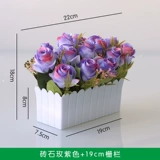 Гостиная фальшивая декорирование цветов симуляция высушенная цветочная мебель