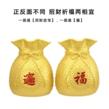 Фубуку вазы гостиная для набора богатства пшеницы вставка цветочниц