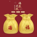 Фубуку вазы гостиная для набора богатства пшеницы вставка цветочниц