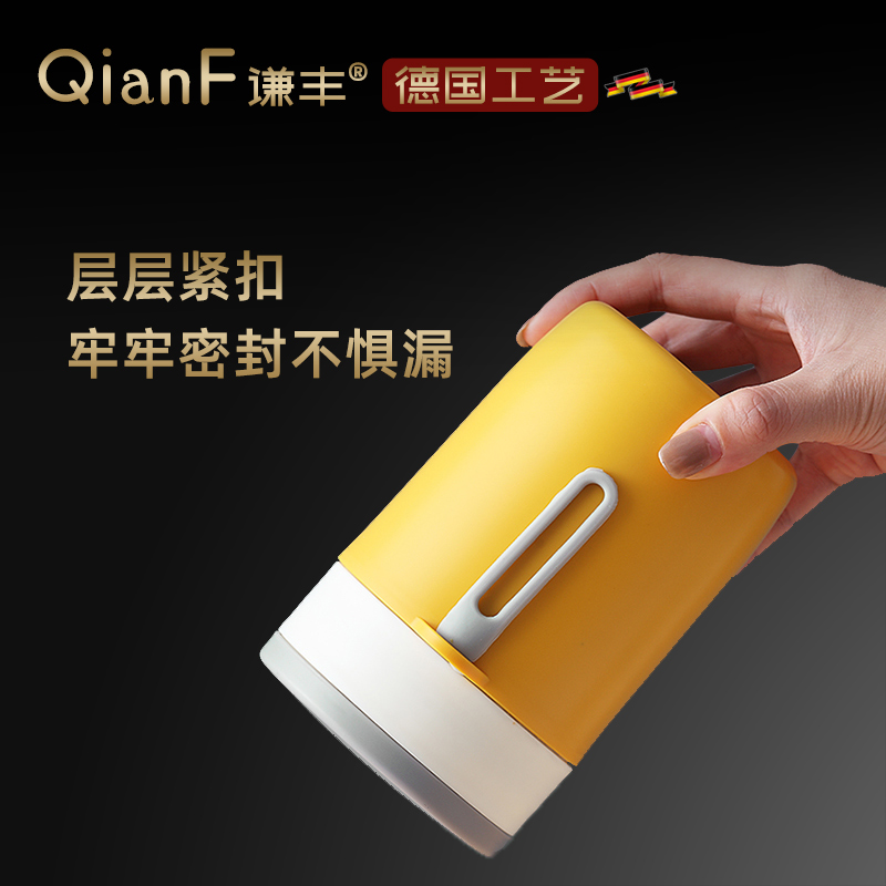 Breakfast cup insulation overnight oat cup with lid spoon portable outdoor children to work-class large capacity soy soup cup