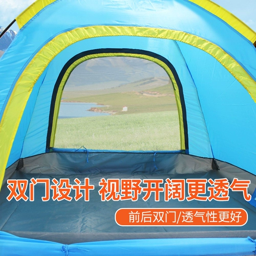 Дорожная двухэтажная палатка, ветрозащитное пляжное звездное небо для кемпинга, снаряжение, палатка на 3-4 человек, увеличенная толщина