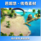 图1