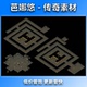 图1