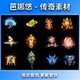 图1