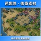 图1