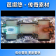 图1
