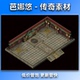 图1