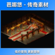 图1