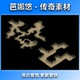 图1