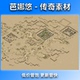 图1