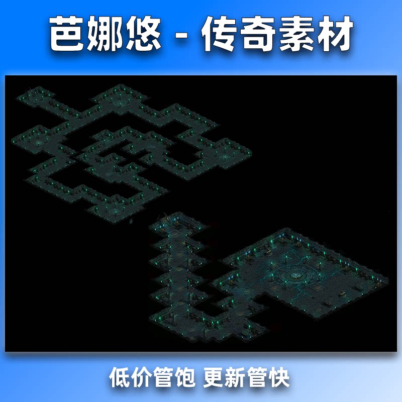芭娜悠传奇真彩地图素材高清地砖幽冥地宫复古风格地图无缝封边