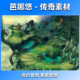 图1