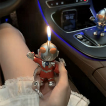Ultraman Lighter Creativity Believe in Light Classic Childhood Memories Can Hang Neck Inflatable Lighter for Boyfriends and Boyfriends