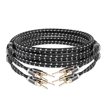 JIB German Python Original Clothing Import High-end Hair Burning Grade 6N Single Crystal Copper Silver Plated Plus Single Crystal Copper Core Audio Wire Liner Machine Power Amplifier Pick Up Speaker Sound Horn Line Pair of BEB2016