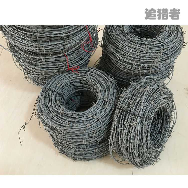 Troop Snake Belly-Shaped Mock Barbed Wire Special Soft Line Piercings Rope Field Training Equipment