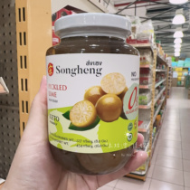 Macau imported Songxing Thai salted lime 454g 0 sugar throat soothing brew Hong Kong style salted lemon seven drinks