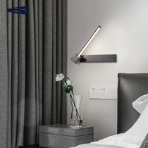 Nordic wall lamp bedroom bedside lamp modern simple staircase living room background wall creative personality rotating led wall lamp