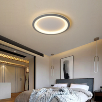 Minimalist master bedroom round ultra-thin ceiling lamp Nordic warm romantic simple modern creative room LED light