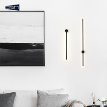 Minimalist long strip modern minimalist living room led wall lamp rotating creative remote control bedroom bedside aisle background wall lamp