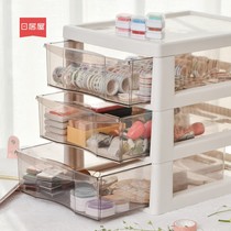 Handbook tape storage box storage shelf under table storage cabinet sticker Japanese desktop shelf drawer type