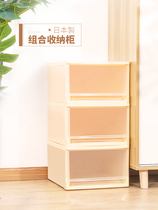 Free combination clothes finishing cabinet storage cabinet style simple drawer cabinet baby household plastic baby multi-layer bedroom