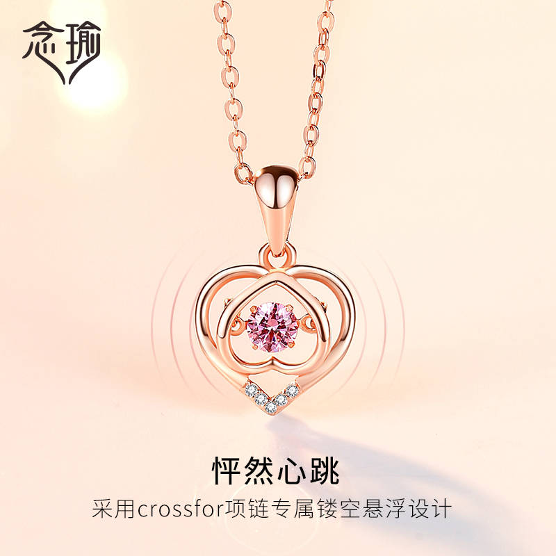 520 Valentine's Day to send girlfriend small crowdsourced and advanced birthday gift practical girl to send girlfriend romantic lover